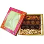 NUTICIOUS -Floral Sweet Dryfruits Gift Box for Friends & Relatives (Almonds 125 gm Cashews 125 gm  & 30 gm X 8 =240 gm Protein Laddus )-500 G