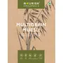 Nourish Organics Multigrain Muesli (Pack of 2), 6 image