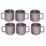 Dynore Stainless Steel Mug with Tray - Set of 6 160 ml, 3 image