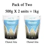 Amwel Organic Rice Flour [Chawal Atta] - Pack of Two [500g x 2 units = 1kg], 2 image