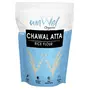 Amwel Combo of Black Chickpea Flour 500g + Rice Flour (Chawal Atta) 500g (Pack of Two), 6 image