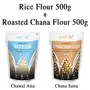 Amwel Combo of Rice Flour 500g + Bengal Gram Flour 500g (Pack of Two), 2 image