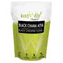 Amwel Combo of Black Chickpea Flour 500g + Rice Flour (Chawal Atta) 500g (Pack of Two), 3 image