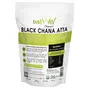 Amwel Combo of Black Chickpea Flour 500g + Rice Flour (Chawal Atta) 500g (Pack of Two), 4 image