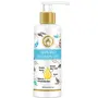 Mom & World Gentle & Smooth Combo | Skin Bio Therapy Oil 200ml + Belly Butter 100g, 2 image