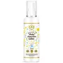 Mom & World Mineral Based Lotion Spf 50 Pa+++ Uva/Uvb Protection Water Resistance 120 ml (MOMWLD10), 2 image