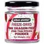 Pink Dragon Fruit Powder (Pink Thai Pitaya) , (40 Gm) [All Natural Freeze-Dried Rich in ]