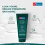 Dr. Batra`s Natural Anti Aging Cream For Men & Women - 100 gms, 3 image
