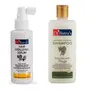 Dr Batra's Combo Of Hair Vitalizing Serum125 Ml And Shampoo 100 Ml, 3 image