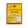 Food Essential Guava Aampapad 800 gm. (Pack of 4) 200 gm. each, 2 image
