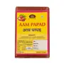 Food Essential Strawberry Aampapad 400 gm. (Pack of 2) 200 gm. each, 2 image