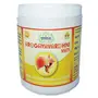 Arogya Vardhini Tablet For Loss Of Indigestion & Gas 100 Gm. Contanier PackQty.-Pack Of 1