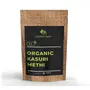 Kokos Natural Organic Ayur Kasuri Methi 50g, Certified Organic, Pack of 2