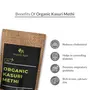 Kokos Natural Organic Ayur Kasuri Methi 50g, Certified Organic, Pack of 2, 4 image