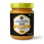 Dr. Patkar's Lakadong Turmeric Powder 100gm | 7-9% High Curcumin Content | Immunity Booster | 95% Piperine | Anti-inflammatory | Glowing Skin