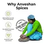 Anveshan Coriander Powder - 300g | Hand Ground | Preservative Free | Rich In Essential Oil, 5 image