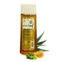 Green Leaf Aloe Body Wash 120ml | Enriched With Honey & Green Tea Extract | Natural Actives & Skin Rejuvenating Pack Of 2, 5 image
