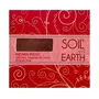 SOIL AND EARTH HANDMADE NATURAL (INDIAN ROSE) 3 X 125 gm/ 4.4 oz., 2 image