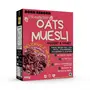 Born Reborn Strawberry Muesli with Honey and Jaggery | Breakfast Cereal | Breakfast Cereal High in Iron| Source of Fibre
