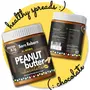 Born Reborn Chocolate Peanut Butter (500g)(Creamy) All Natural | n & Brown Sugar | 8.1g Protein Per Serve | Non GMO | | Vegan | Free (500g), 5 image