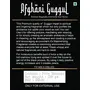 Mini Storify Truly Organic Natural Organic Afghani Guggul - Pack of 2-250 gm Each - Pure and Organic Guggal/Gugal Dhoop Original, 3 image