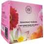 Shahnaz Husain 5 Step Flower Power Skin Care kit (PACK OF 2) k, 4 image