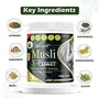 Divya Shree Musli X-Power Prash Health Made with Ayurvedic Herbs for Men (200 g), 4 image