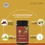 AVP Chyawanprash 250g Ayurvedic Jaggery Based and Sugarfree Amla and Enriched Revitalizer Rich in Vitamin C, 4 image