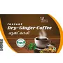 Happy Herbal Care Dry Ginger Coffee Powder - (Chukku Kappi/Sukku Kappi Powder) - PACK OF 2 - 250gm, 4 image