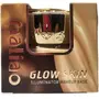 Maliao Glow Skin Illuminator Makeup Base Gold 50g Highlighter (Gold), 2 image