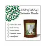 ASAVI 100% Natural Stonemade Coriander Powder I No Color I Dhaniya Powder I Pack of 1-250 gm, 4 image