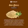 Dwibhashi Tila Tailam | Rich Source of Vitamin  | 200ML, 5 image