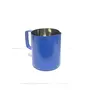 Dynore Stainless Steel Navy Blue Color Milk Jug- 600 ml, 4 image