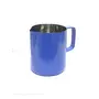 Dynore Stainless Steel Navy Blue Color Milk Jug- 600 ml, 3 image