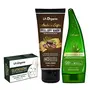 LA Organo Glutathione whitening (100g) with Coffee Peel off  Mask (100g) & Aloe Vera Gel (120ml) 3 Items in the set (3 Items in the set)