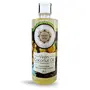 Virgin Coconut Oil Cold Pressed -Whole Kernel (500 ml) (17.63 OZ )
