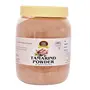 FOOD ESSENTIAL Tamarind Powder Spray Dried 500 gm (17.63 OZ)