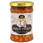 FOOD ESSENTIAL Garlic Pickle 1Kg (35.27 OZ)