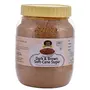 FOOD ESSENTIAL Dark Soft Brown Cane Sugar 500gm (17.63 OZ)
