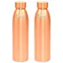 Seam Less Pure Copper Water Bottle New Style Storage Water, Travel Essential, Yoga, Copper Bottles | Capacity 1000 ML | Set of 2