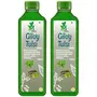 Giloy Tulsi Juice - 1 litre pack of 2