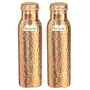 1000ml / 33.81oz - Set of 2 - - Hammered Copper Water Bottle | Joint Free, Best Quality Water Bottle