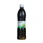 Organic Amla /Gooseberry Squash (Amla Juice - No Sugar) 700 ml (24.69 OZ )