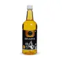 Cold Pressed Sunflower Oil Healthy and Nutritional Cooking Oil - 1L