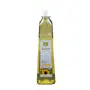 Organic Cold Pressed Sunflower Oil 1 Litre (35.27 OZ )