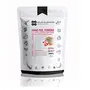 Anar/Pomegranate Peel Powder - Punica Granatum (200 gm / 7 oz / 0.44 lb)