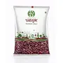 Organic Red Rajma - Indian Lentils 500gm (17.63 OZ )
