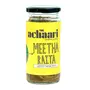 The Achaari Meetha Raita 100% No Oil & No Preservative Homemade Grated Mango Pickle 400grams