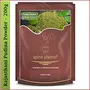 Spice Platter Dry Pudhina Powder (Dry Mentha Powder) (200g)