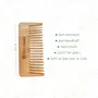Almitra Sustainables Neem Comb Pack of 2 Small & Large, 3 image